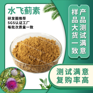 �F؛���]ˮ�w�E��80%ԭ��ˮ�w�E�e�������Sɢ�b���lˮ�w�E��ȡ��