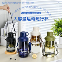 �W�������Ӻ���ˮ����yˮ�غ��s����������ˮͰ����©1500ML