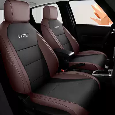 Modelə uyğun (Original) oturacaq örtükləri Honda Vezel-specific car seat covers - charming-coffee-standard-edition-note-the-model-year-front-row-fully-covered-rear-row-partially-covered