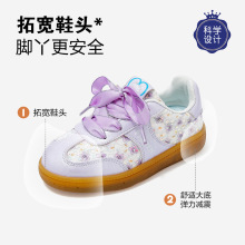 迪士尼女童公主鞋2025春季新款花朵亮片丝带休闲运动鞋搭裙子款新