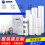 定做磨砂自粘opppe袋
