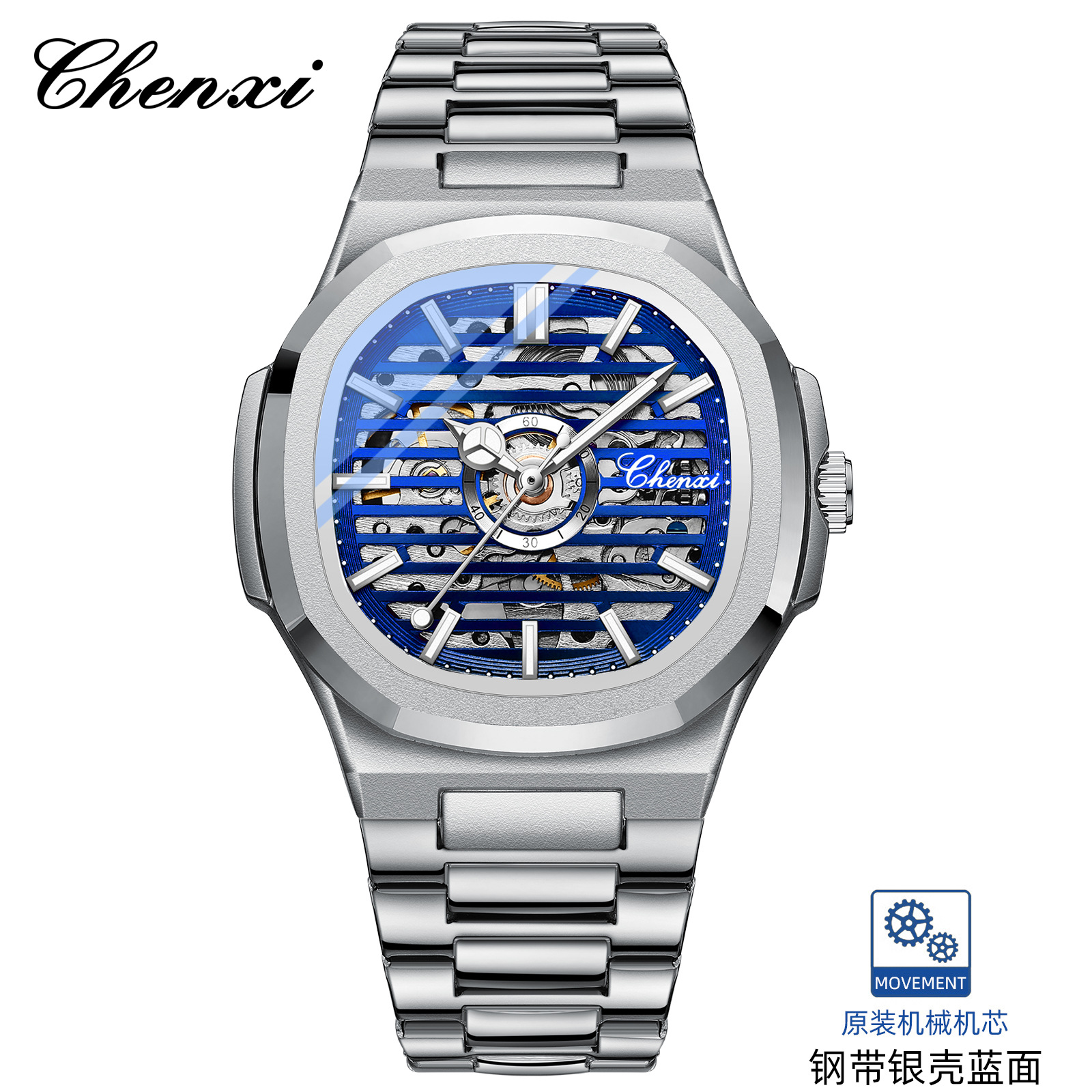 B7170 980K ĐỒNG HỒ NAM GUATDAG CHỐNG NƯỚC KIM DẠ QUANG MÁY CƠ ĐỒNG HỒ PHỤ KIỆN NAM G03 SẢN PHẨM MỚI