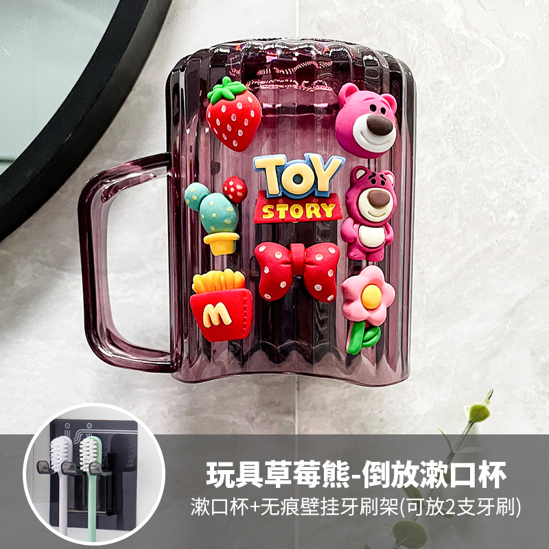 Taza de enjuague bucal creativa Luz de lujo lindo cepillo de dientes taza Cubo de dientes dibujos animados baño infantil taza de lavado taza de diente de estudiante engrosada