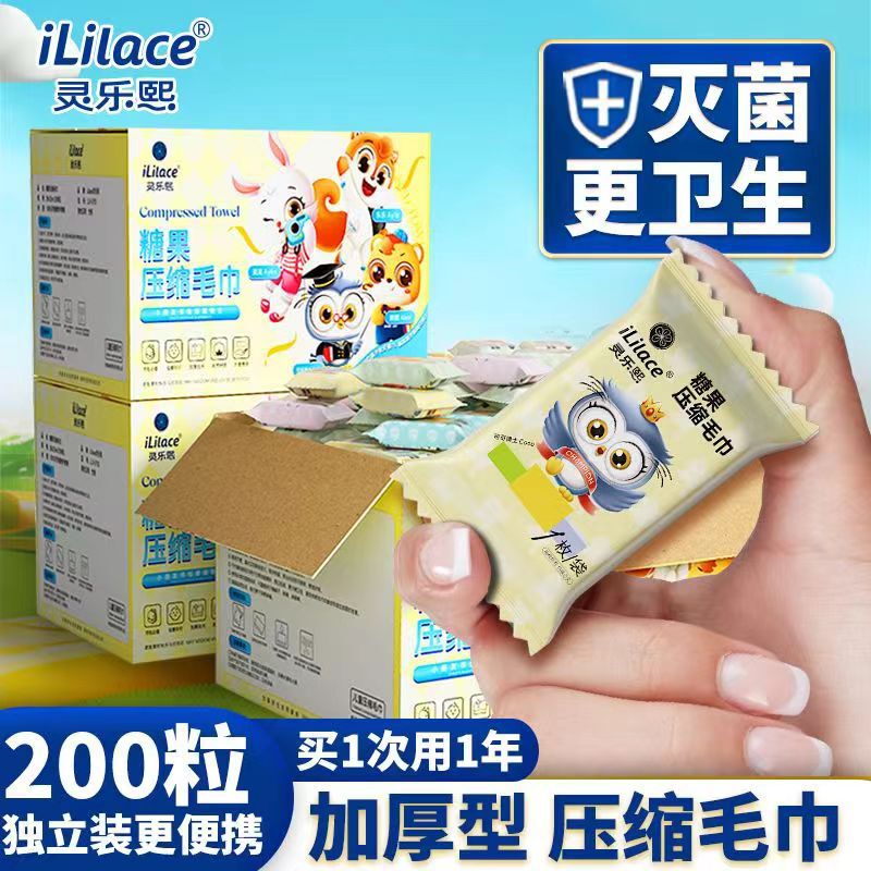 Disposable Bulk Compressed Towels Wholesale, Enlarged and Thickened, for Hotels, Guesthouses, Travel, Business Trips, Portable Face Towels for Cleansing Disposable Bulk Compressed Towels Wholesale, Enlarged and Thickened, for Hotels, Guesthouses, Travel, Business Trips, Portable Face Towels for Cleansing