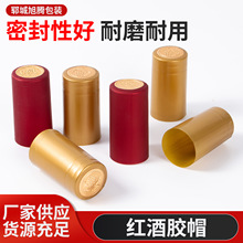 ���l�t�ƿ��zñpvc�zñ�t��ƿ��sĤ���������Ѿ�ƿ����ƿ�տsĤ