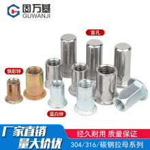 304���P����T��ĸ ��ĸƽ�^�L�����T��ñ��ñ��îñM4M5M6MM8M10