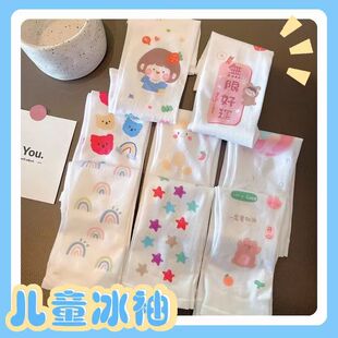��ͯ�����ļ������ɐ��ֱ��ױ�����zŮͯ����������ͯ����������