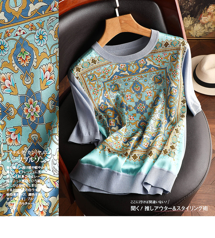 Somatosensory Makes You Scream! Front Silk Reverse Silk Blended Sweater Women's 2024 Summer New Fashion Top