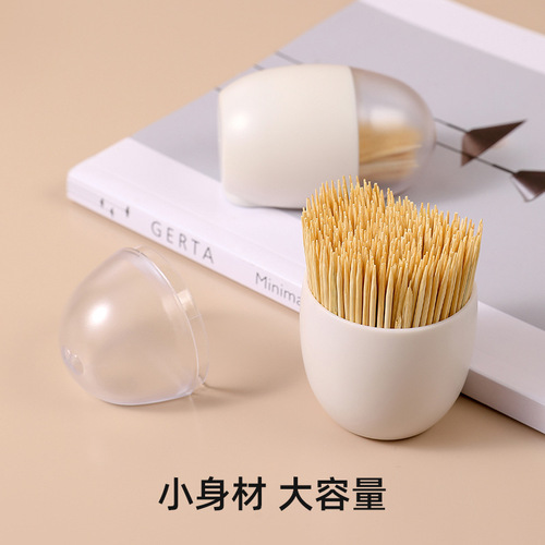 Creative magnetic toothpick holder refrigerator toothpick box transparent cover disposable bamboo toothpick storage jar wholesale