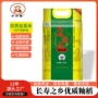代发商用商贸团购丝苗米
