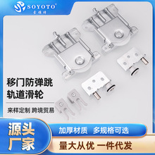 ���l ���_�������T܉�� �������T�p���ی�܉����݆܉�����T���