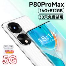 ȫ��P50/P80�֙C512G��ȴ�6.5�����ȫ�Wͨ5G�Α���˰�׿������