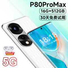新しいP50/P80携帯電話512G大メモリ6.5インチ大画面全ネット通5Gゲーム安いアンドロイド知能手
