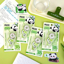 钥匙扣及钥匙扣配件;便利贴;书签