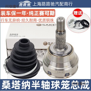 �m��ɣ���{����ɣ2000�r��3000����־�����S��\������\�D��̫��