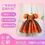 表演跨境儿童节印花公主裙