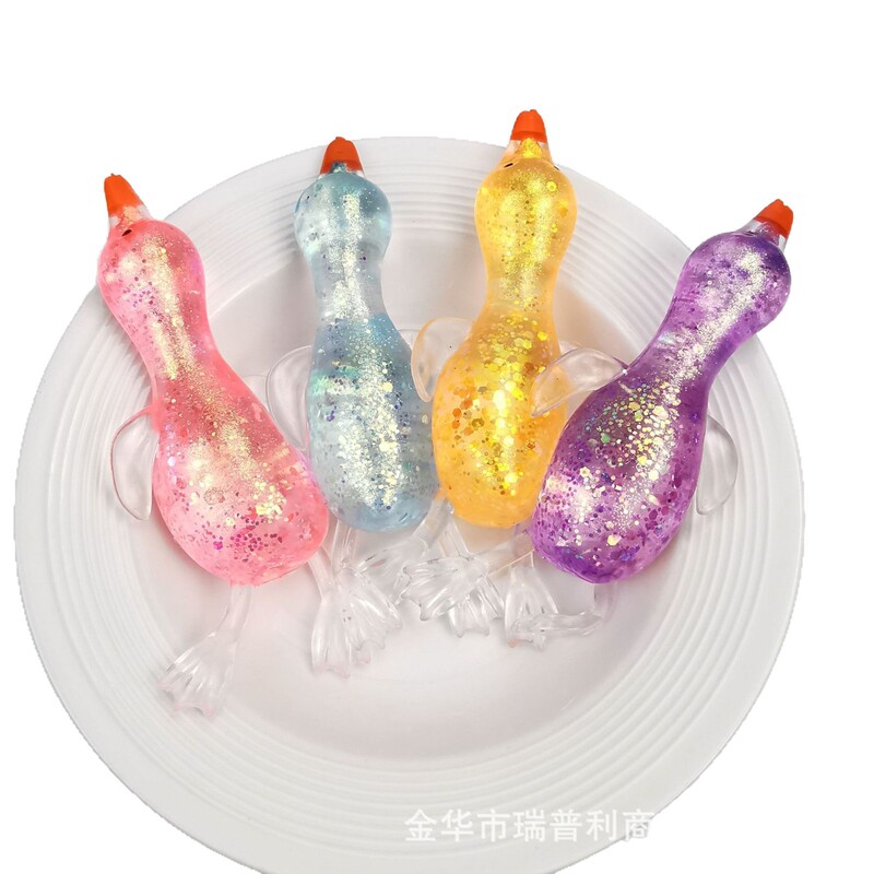 新しいアヒル麦芽糖ピンチストレスリリーフボールクリエイティブベントスローリバウンドピンチストレスリリーフおもちゃ工場卸売|undefined