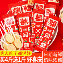 ���ֵ�Y��ϲ��ӆ�������Ҭ��ζţ�����д��ǹ�С��ʳɢ�b�����l