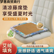 ���q�ļ���ϯ�����|�����k����͸���ϯ���շ��������������