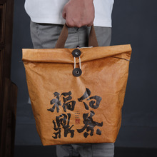 ���繝�ͶY���L݅�����ϰײ藗���ω�ü�ײ辫�����~�Y���b����