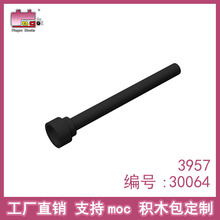 Ʒ�߷eľ���С�w��1x4�쾀��U�����ݘ���3957ƴ�bɢ�����Sֱ�N