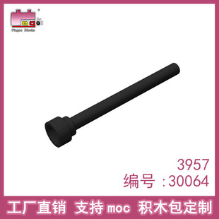 Ʒ�߷eľ���С�w��1x4�쾀��U�����ݘ���3957ƴ�bɢ�����Sֱ�N