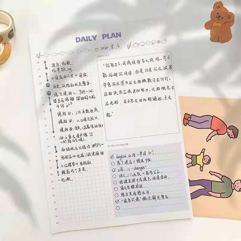 微信图片_20220104005736