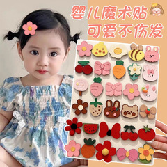 安全魔术贴发饰全包布发夹儿童女碎发头饰夏季卡通夹子蝴蝶结发卡