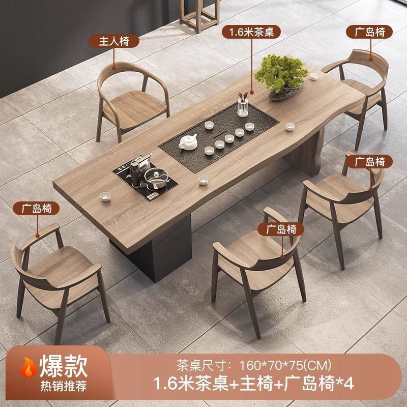 뜨거운 판매 조합