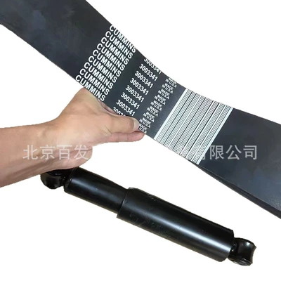 Generator şkivləri Guangzhou Beijing Sx440 Belt