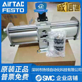 日本原装SMC增压阀VBA20A-T03GN-Z全新正品 实拍图片 假一罚十