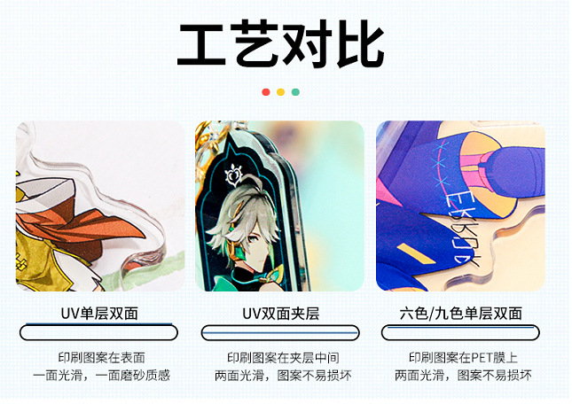 微信图片_20231127154438