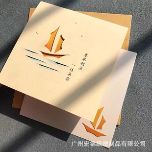 ���� �U�ս���R�� ���տ�ף�������տ� �����R����Ƭ�ۿ��U�տ�