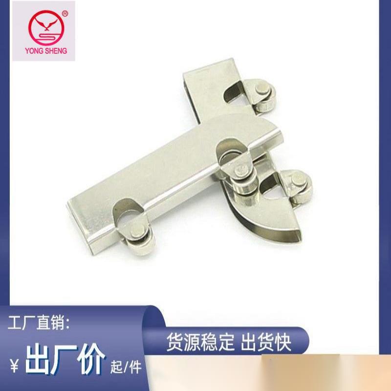 永盛荣德利不锈钢双飞轮玻璃滑轮轨道移门批发一盒13.9滚轮滚珠