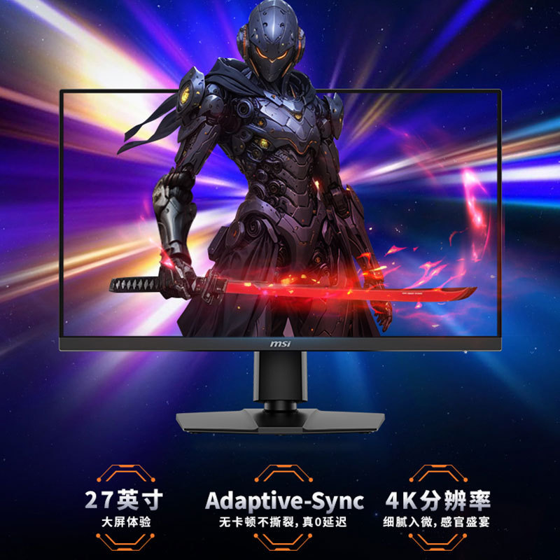 Msi Mag 272Urdf E16 27-Inch 4K Dual-Mode 160Hz 1K320Hz Gaming Lcd Monitor Msi Mag 272Urdf E16 27-Inch 4K Dual-Mode 160Hz 1K320Hz Gaming Lcd Monitor