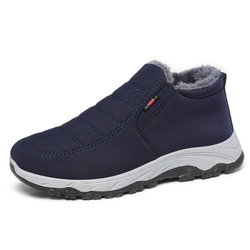 Men's winter padded and thick snow boots, casual men's short boots, warm old Beijing shoes