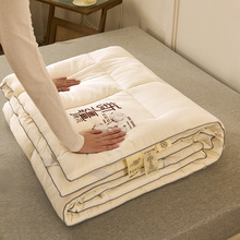 �ϘO��A�����ȫ�½��޻����|���m���o�| ���üӺ����״����ӱ�