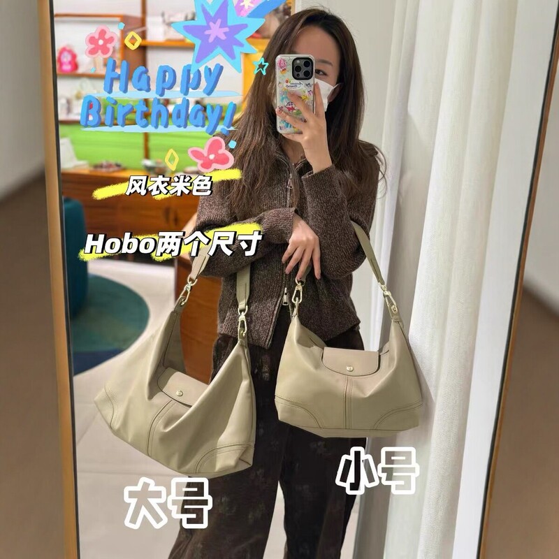 2026 New Style French Style Hobo Tote Bag Large Capacity Underarm Bag Simple Commuter Shoulder Handbag Women's Bag 2026 New Style French Style Hobo Tote Bag Large Capacity Underarm Bag Simple Commuter Shoulder Handbag Women's Bag