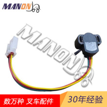 ��܇������a�������λӋ50047325�m���jungheinrich��܇���ݴ�