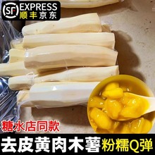 ȥƤ�V���S��ľ���S���خa������Ŵ����������ˮ��S���üt������