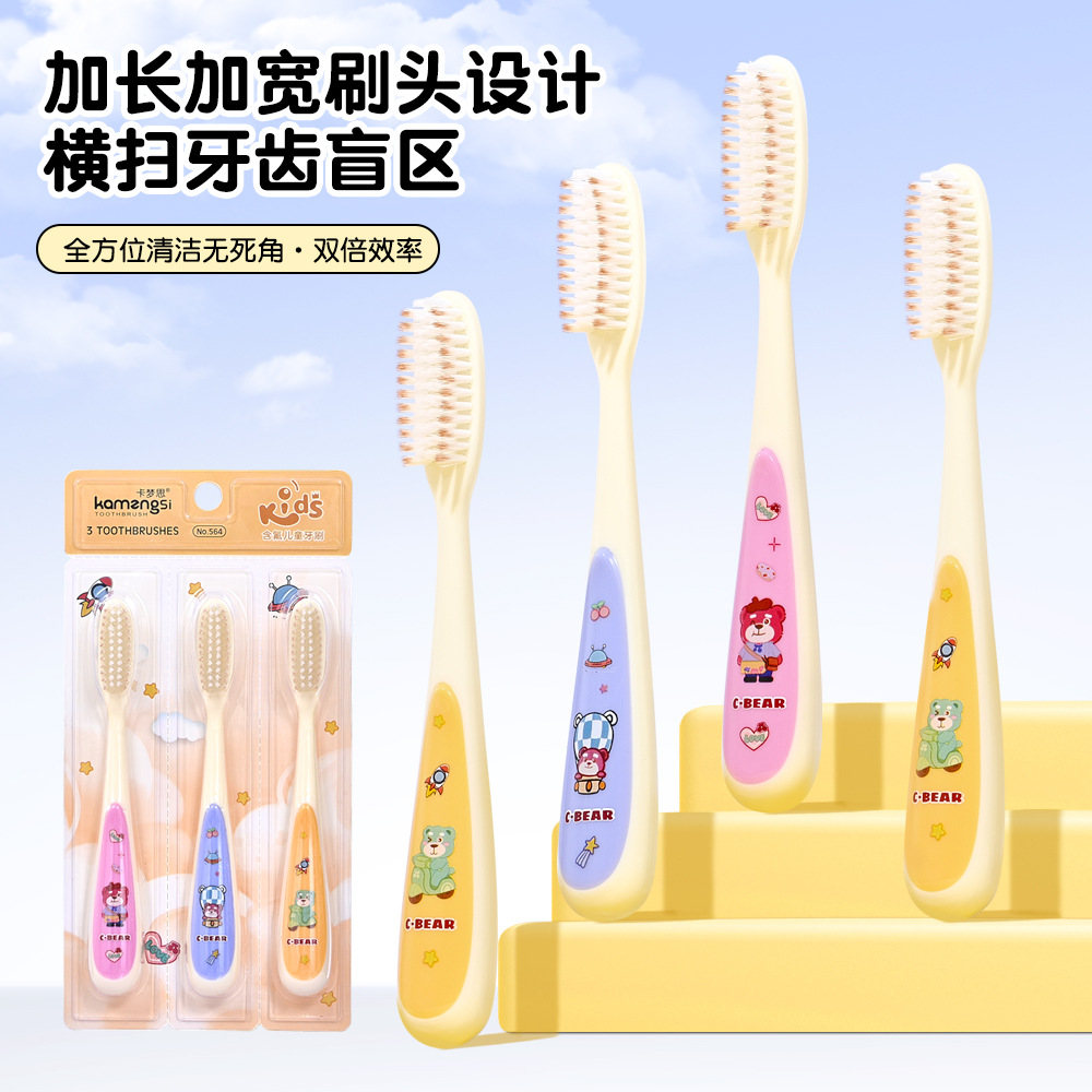 [Pack of 3] Fluoride-Containing Kidsren's Gum-Protecting and Tooth-Cleaning Long-Head Soft-Bristle Toothbrush for Infants and Toddlers Aged 3-12 Years Old