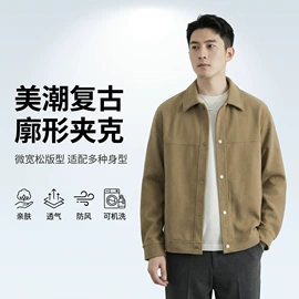 男Polo衫;男式夹克;男式棉服