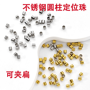 ���18k��λ�ܲ���ɫ�ɊA��A��ֱ���ֹ�diy�ִ������β����