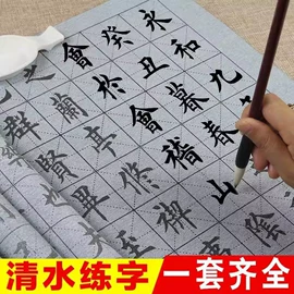 画纸、画布;文房四宝套件;对联/春联