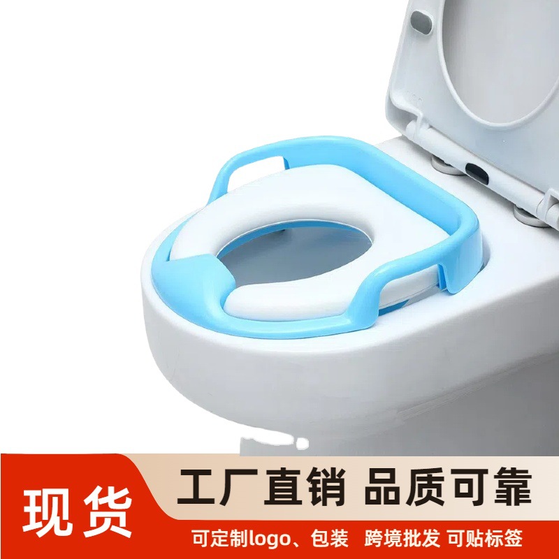 Anillo de inodoro para niños de procesamiento personalizado, cojín suave grande para ayudar a niños y niñas a ir al baño, cojín de inodoro para inodoro