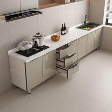 �M���Ұ噻�����ÏN���N������ʯ����ˮ�ۙ��ӽM�ϙ�һ�w����̨��