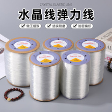 1000��͸��ˮ�����������diy�ɾo�����A�K�ɾo�K�����ӵľ�
