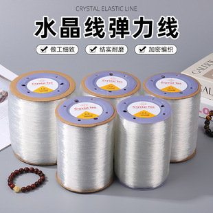 1000��͸��ˮ�����������diy�ɾo�����A�K�ɾo�K�����ӵľ�