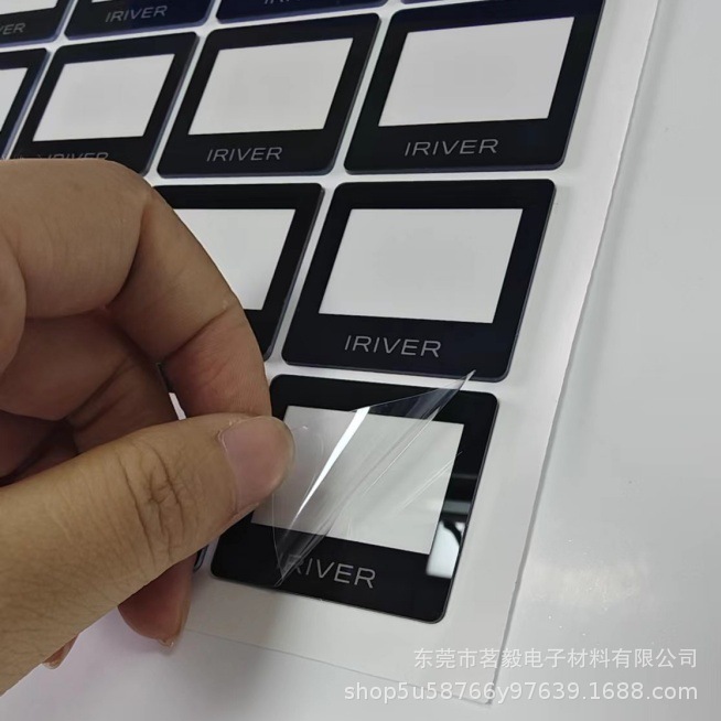 按需求做 LCD液晶屏面板 PC亚克力镜片 有机玻璃防刮花 价格实惠