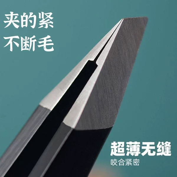 High-Precision Seamless Eyebrow Tweezers, Thickened Stainless Steel 96 Eyebrow Tweezers for Hair Removal and Eyebrow Shaping, Women's Eyebrow Tweezers